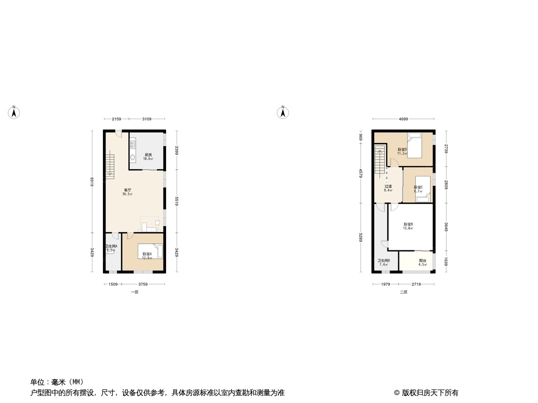 盖特名园户型图