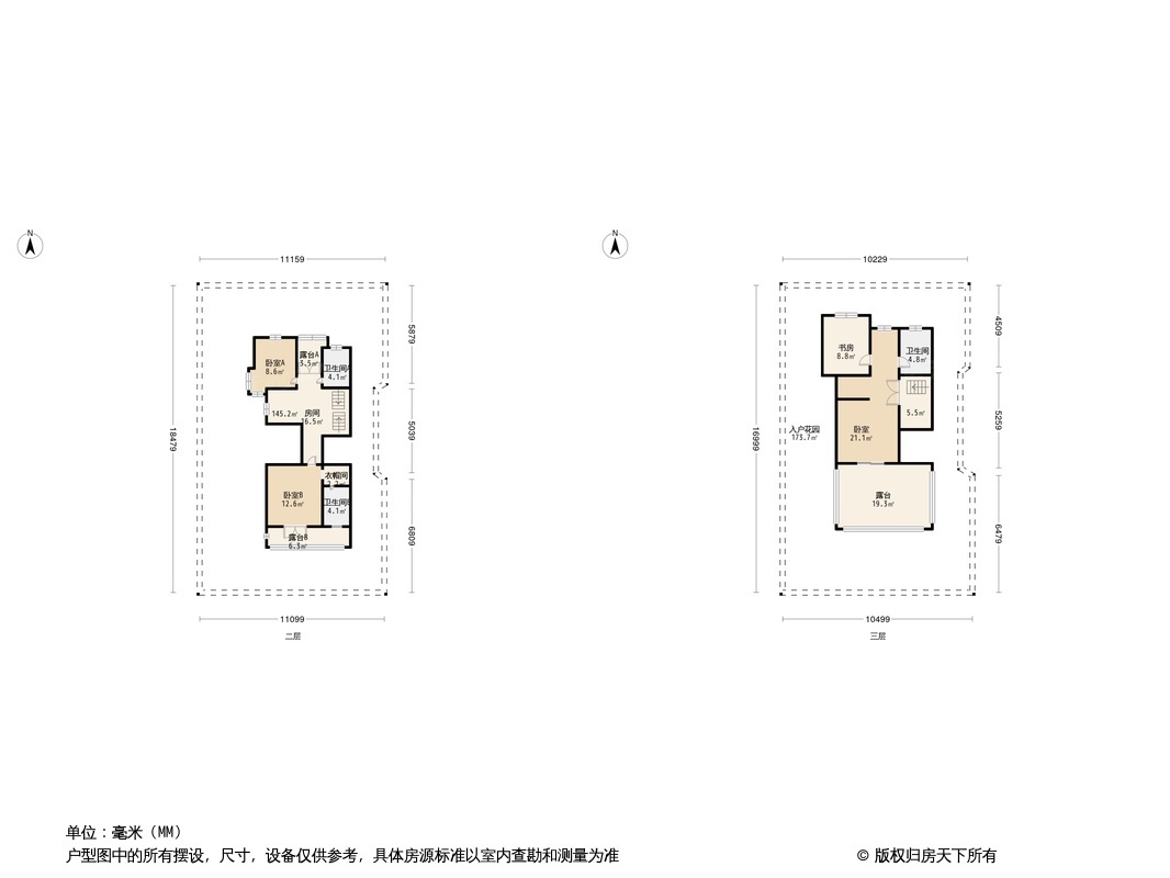 林溪湾