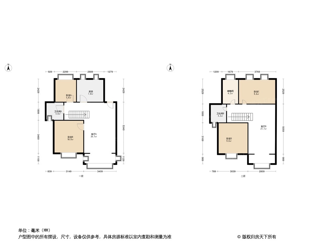 金柏佳园户型图