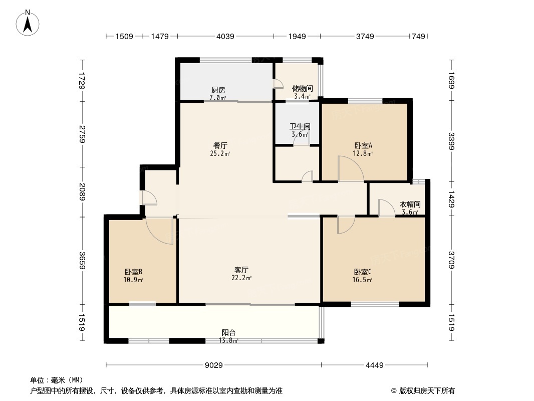 金茂花园户型图