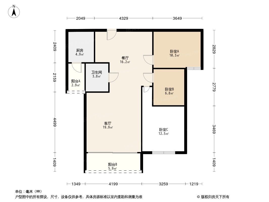 宜化·巴黎香颂户型图