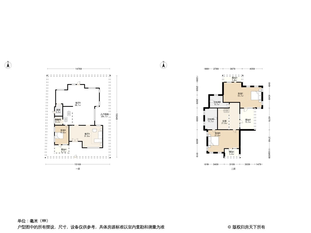 麗山国际住宅户型图