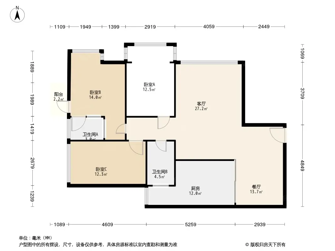 都市华庭户型图