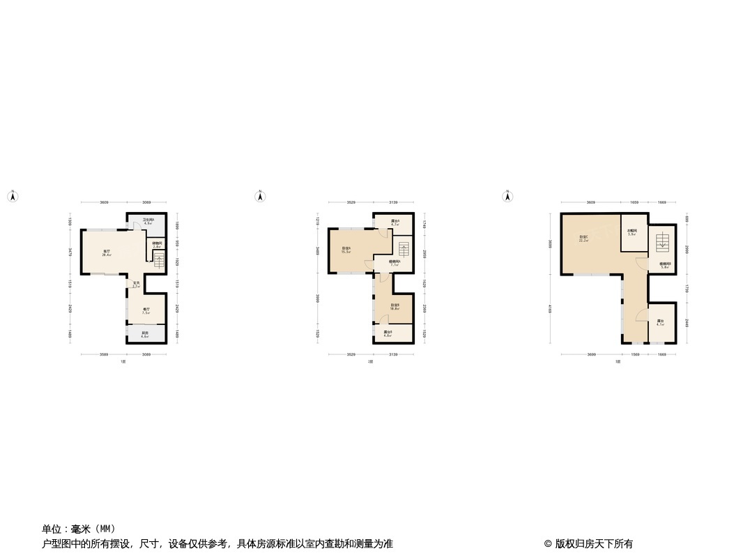 泰禾大城小院