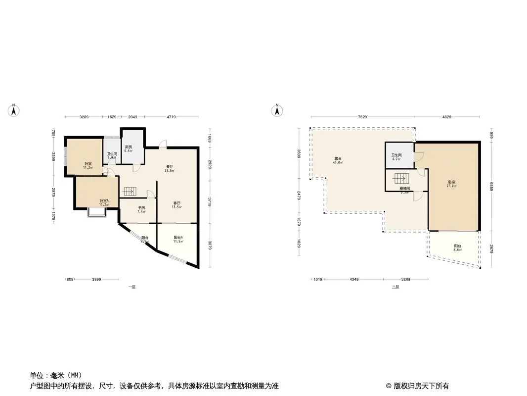 亚星江南小镇户型图