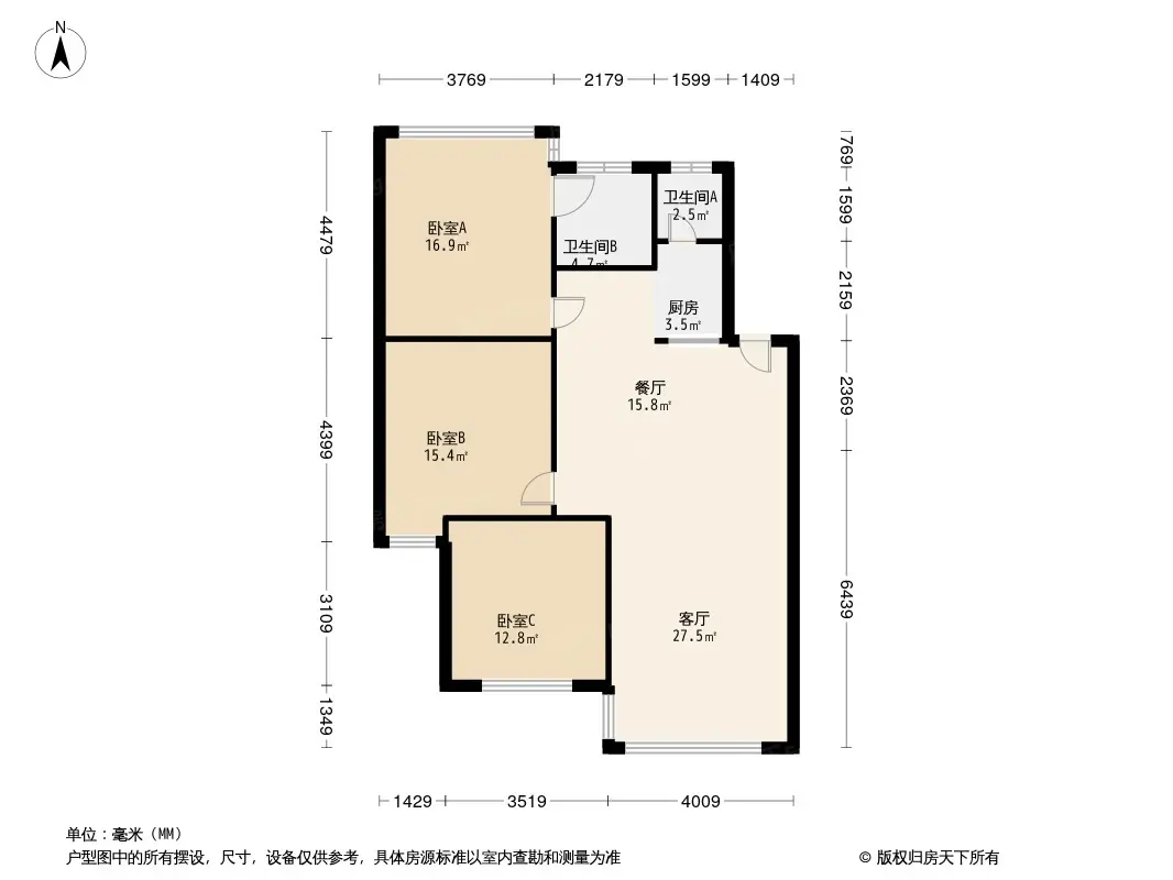 建安小区户型图