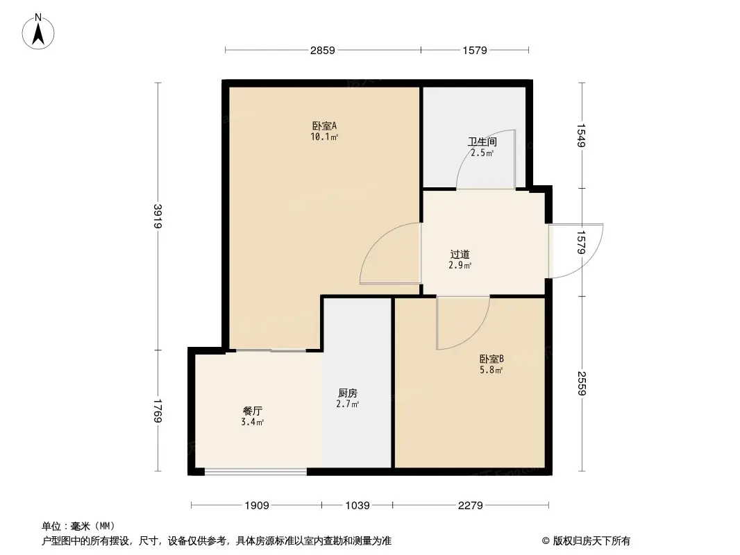 升辉现代花园户型图