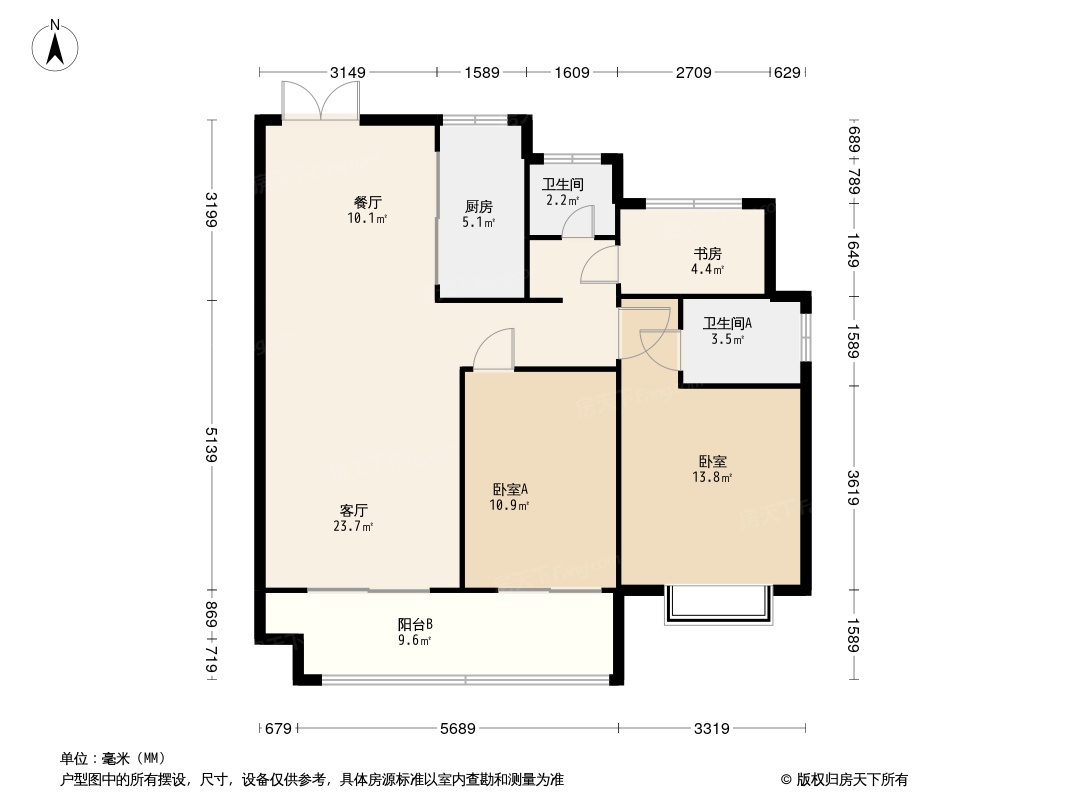 保集·梧桐墅户型图