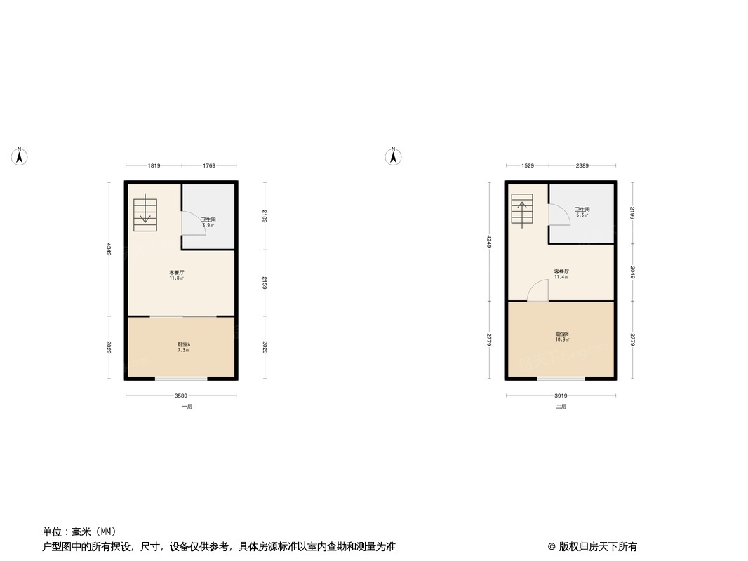 融侨悦澜庭