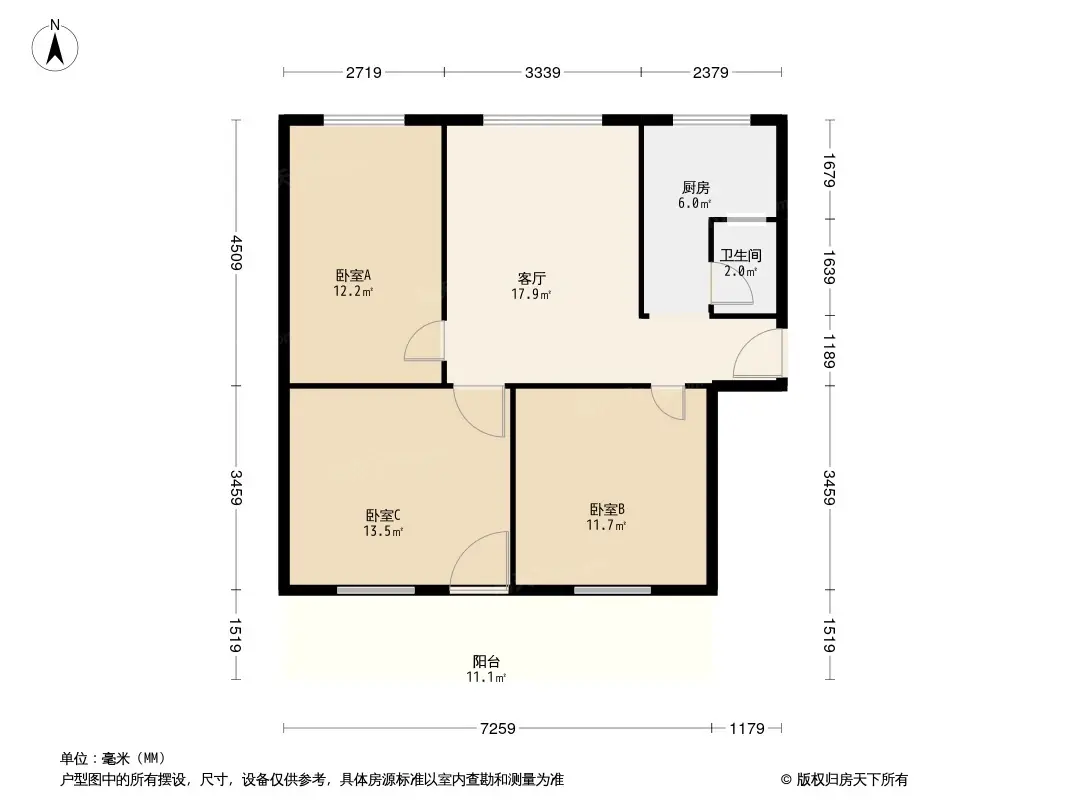 民族路小区户型图