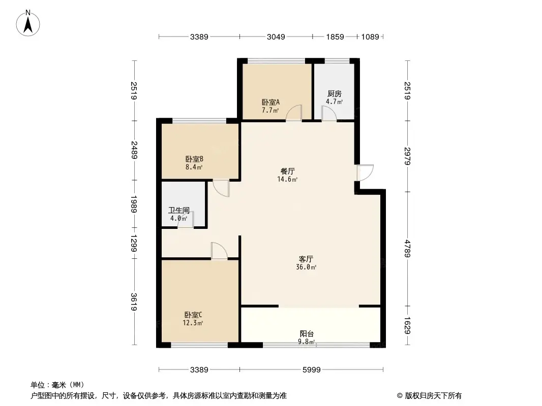 长炼小区户型图