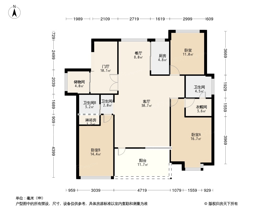 万科魅力新城户型图