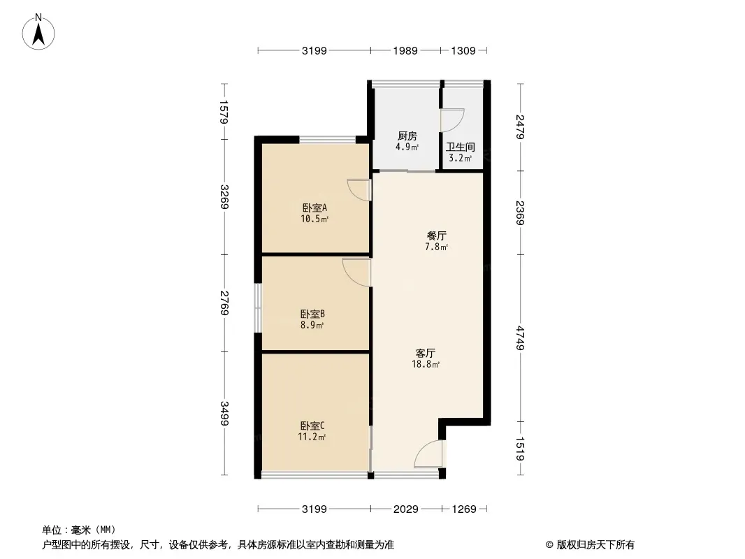 南善街小区户型图