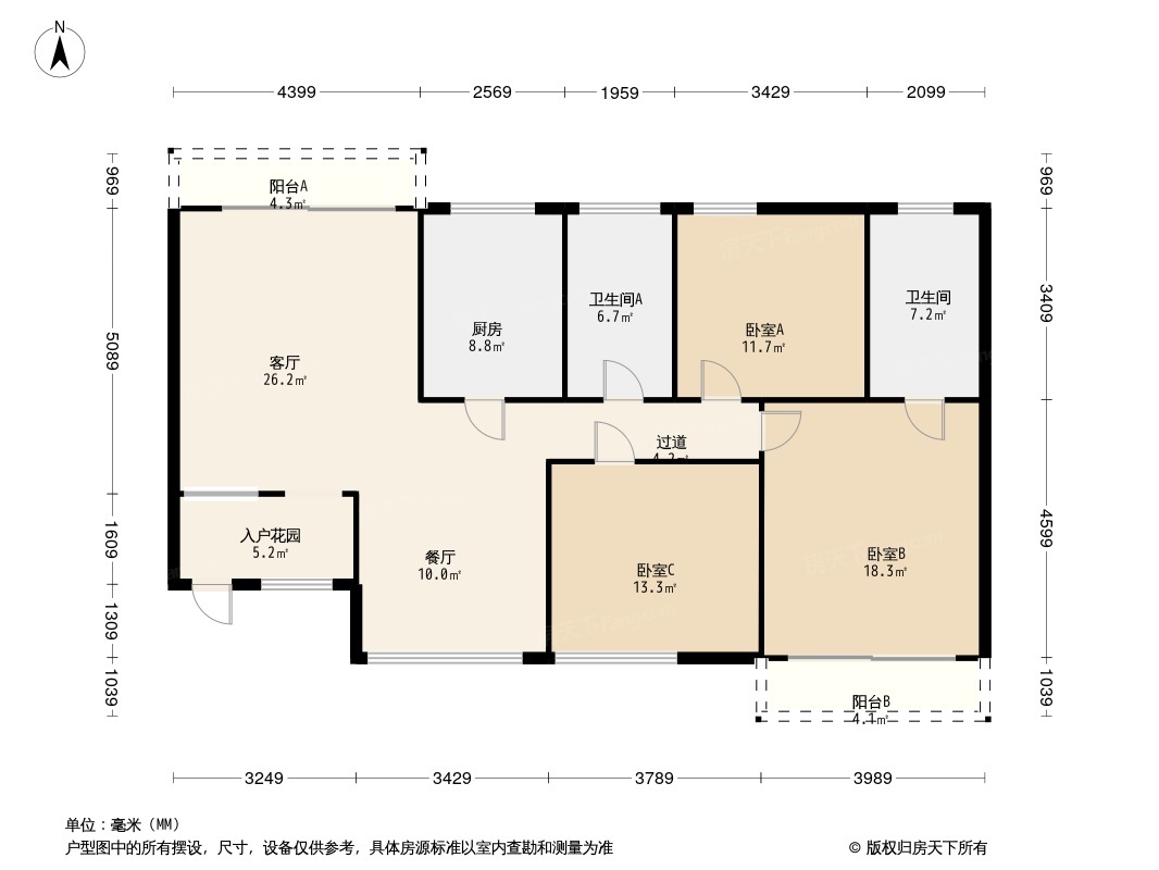 清江润城四期户型图