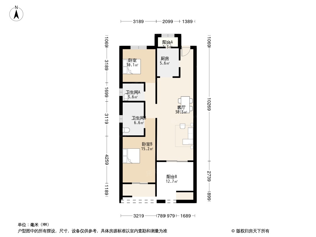 恒大悦珑台户型图