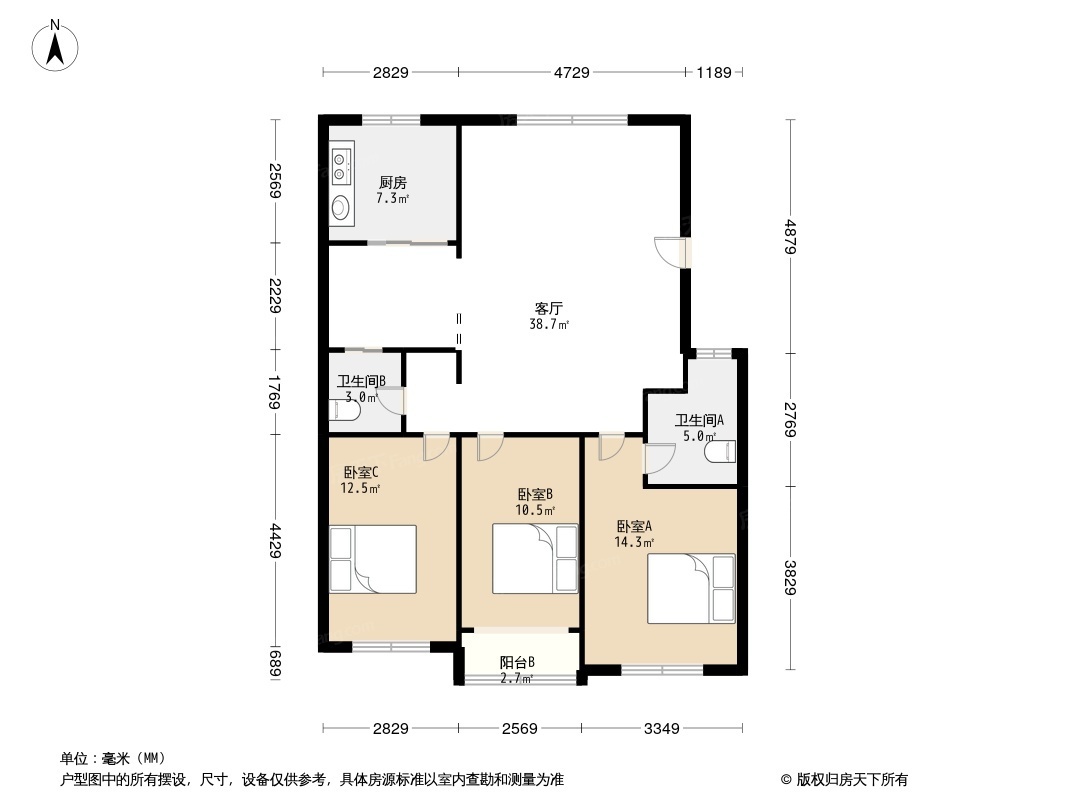 即墨市文化小区户型图