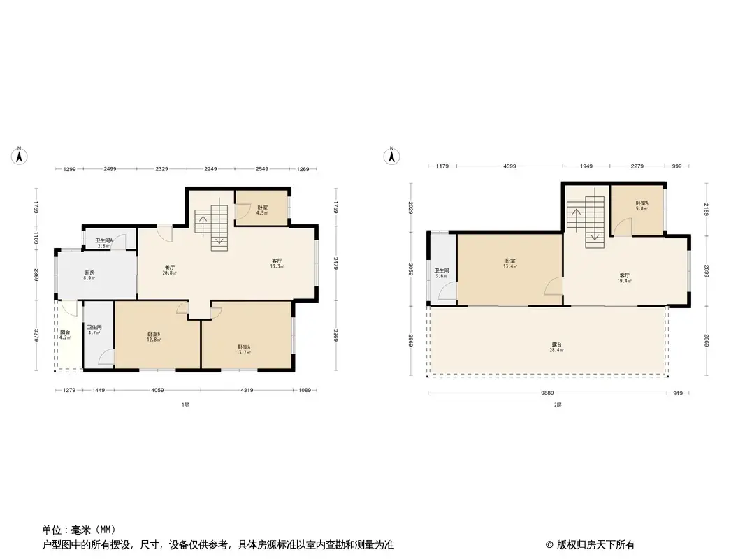 雅居花园户型图