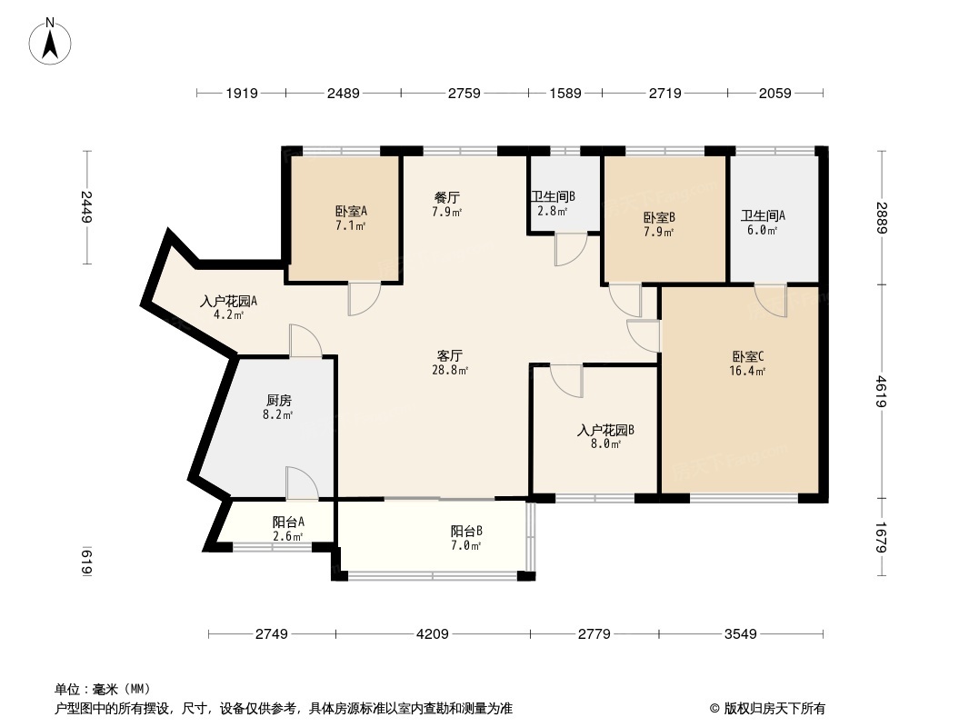 长沙振业城怎么样房价户型图地址详细介绍