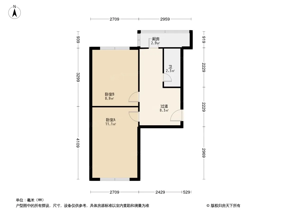 南山庄户型图
