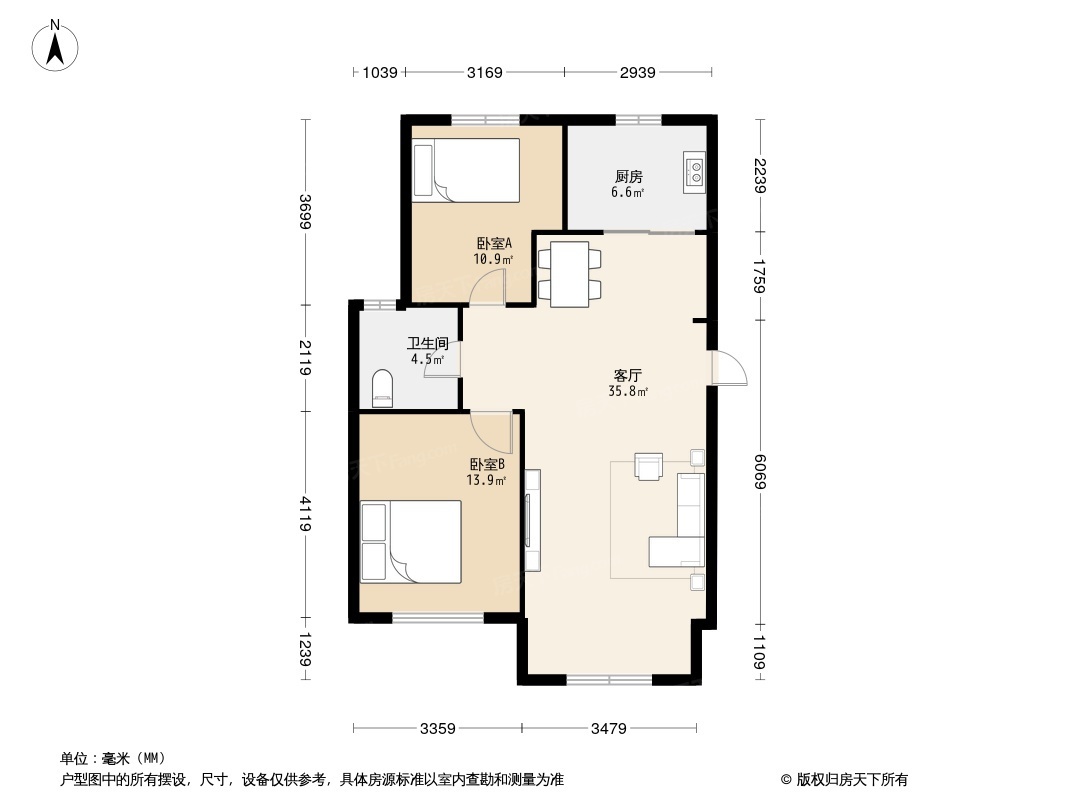 中冶蓝城二期户型图