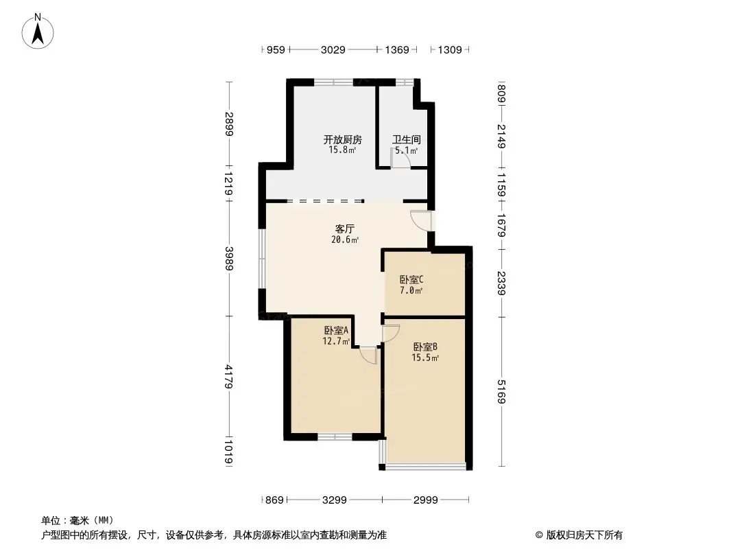 城龙府户型图