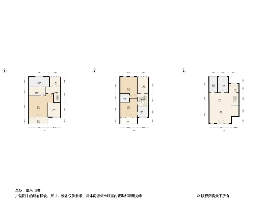 北京恒大京南半岛