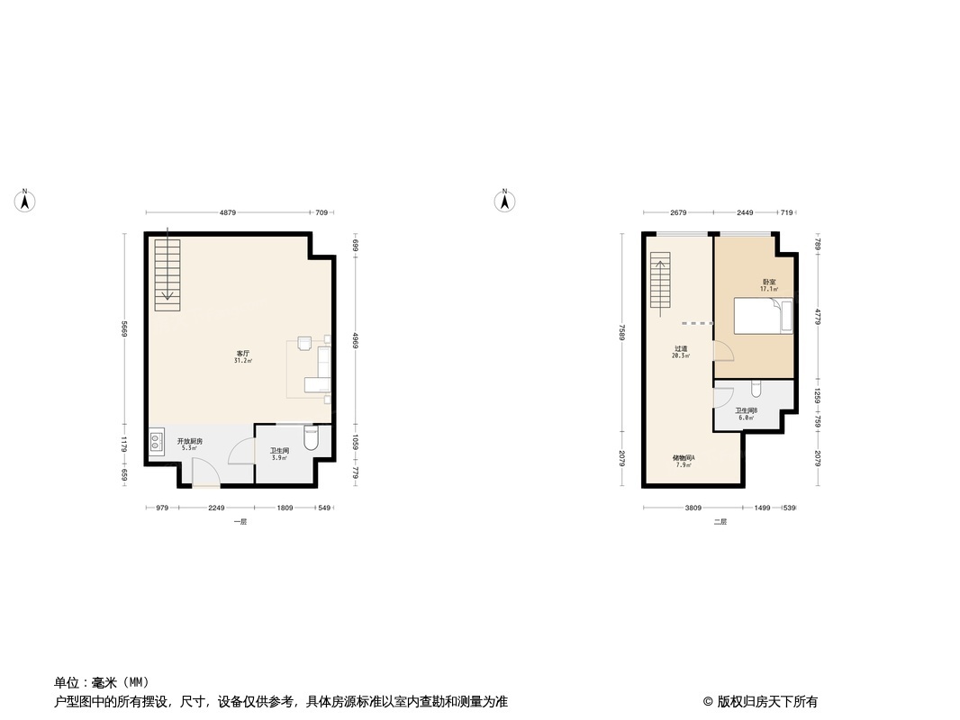 青特赫府户型图