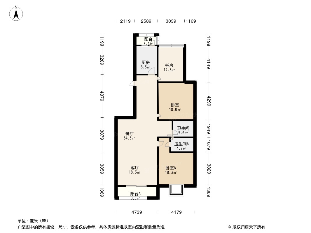 太原城南都市嘉园怎么样本月均价户型推荐