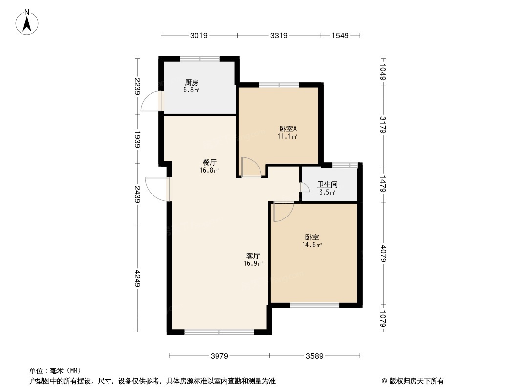 鼎盛水晶湾