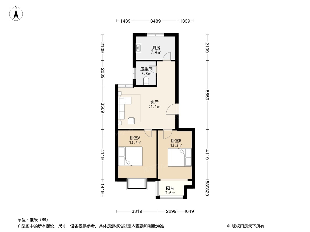 万发活力康城户型图