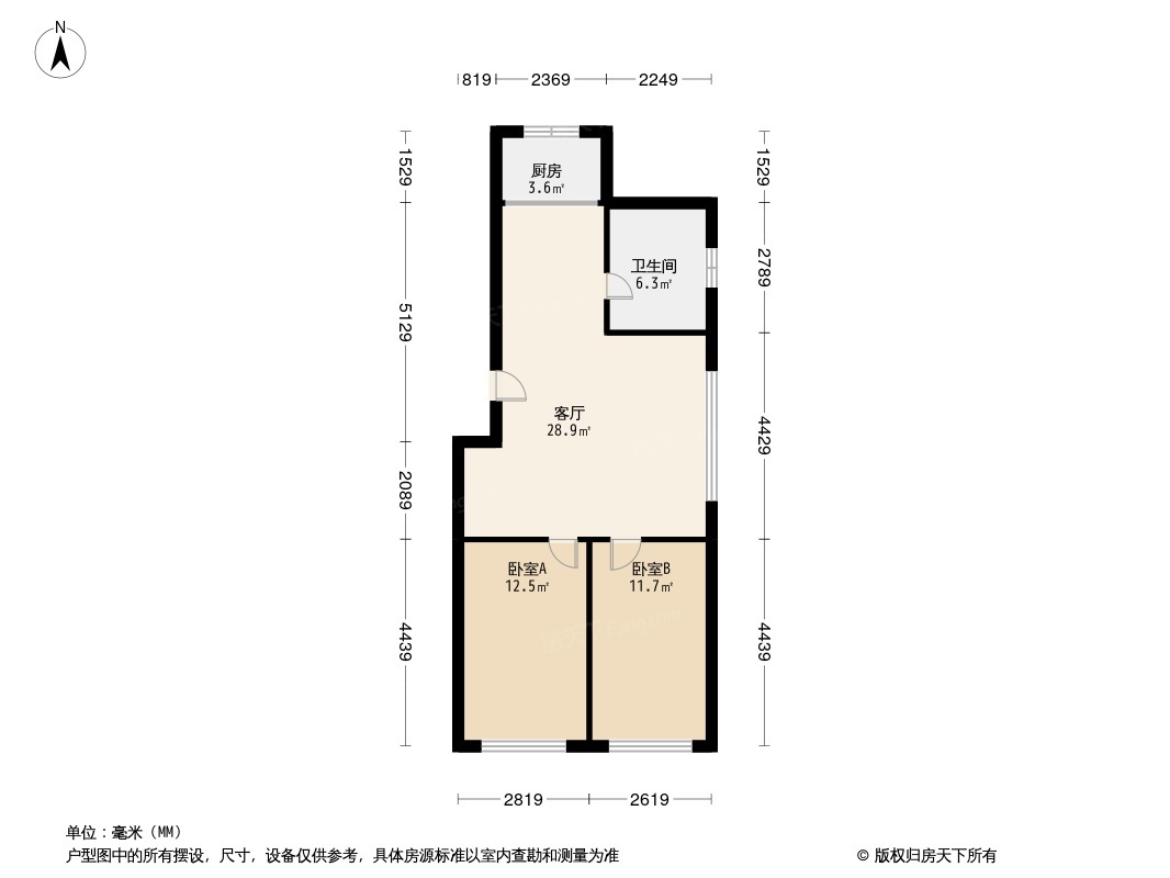 景源小区户型图