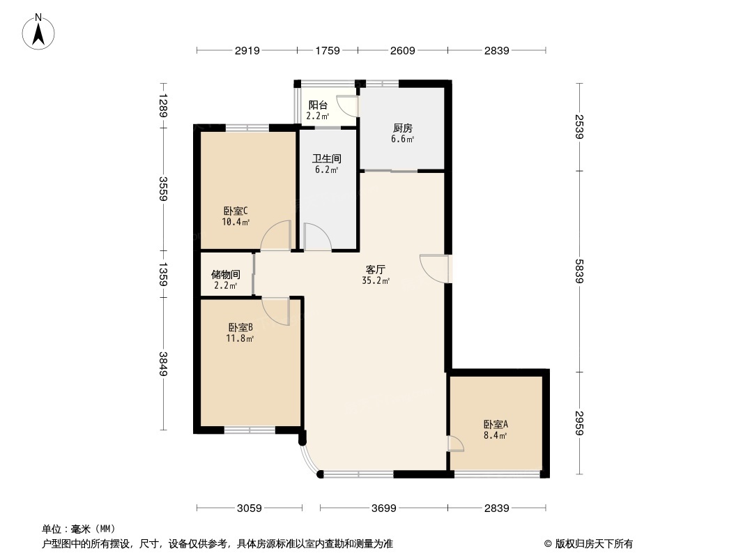 慧谷阳光户型图