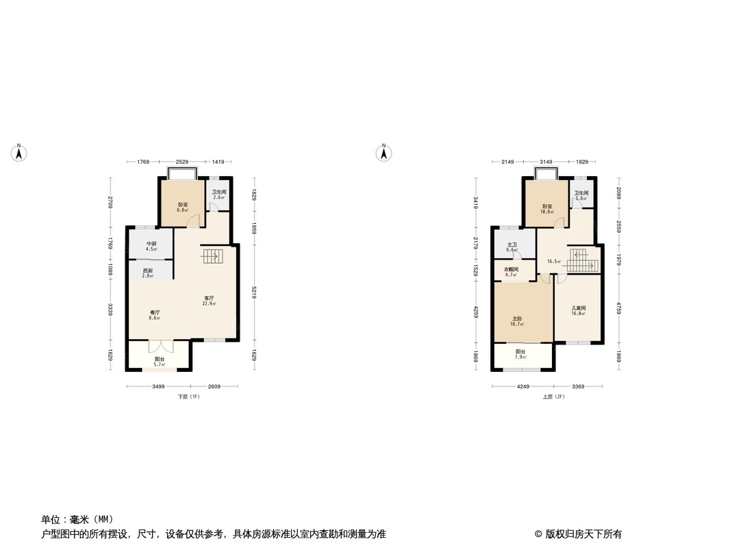 长沙宝能公馆