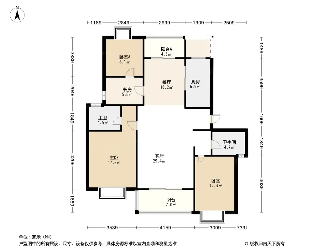 吉宝澜岸铭邸户型图