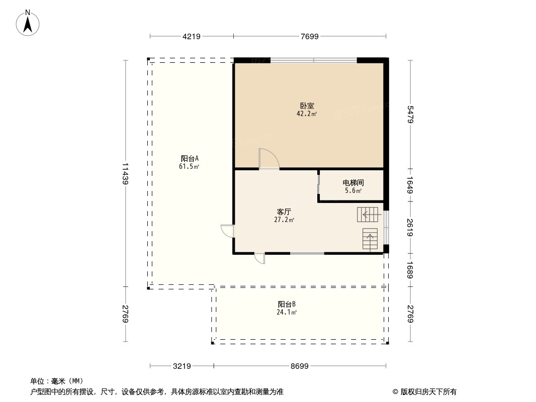 碧桂园万山湖壹号