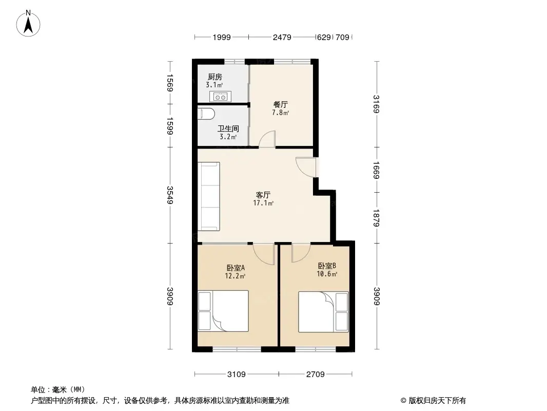 福益新村户型图