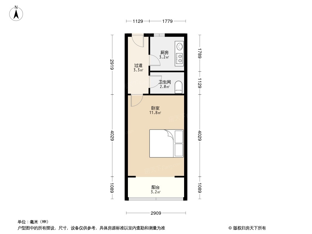 铁山路小区户型图