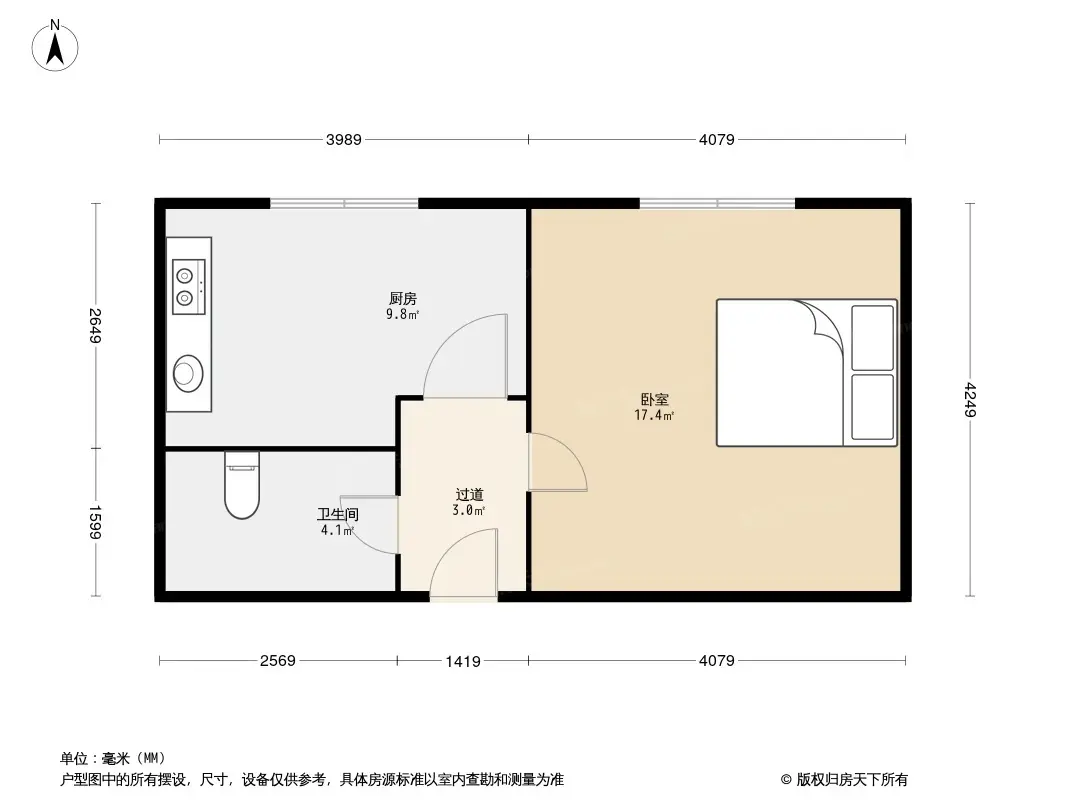 新海园优盘户型图