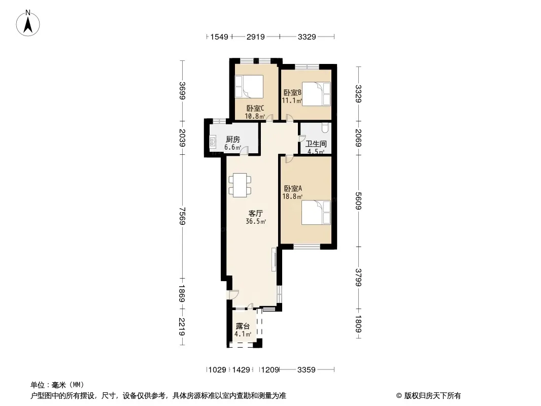 阳光地中海户型图