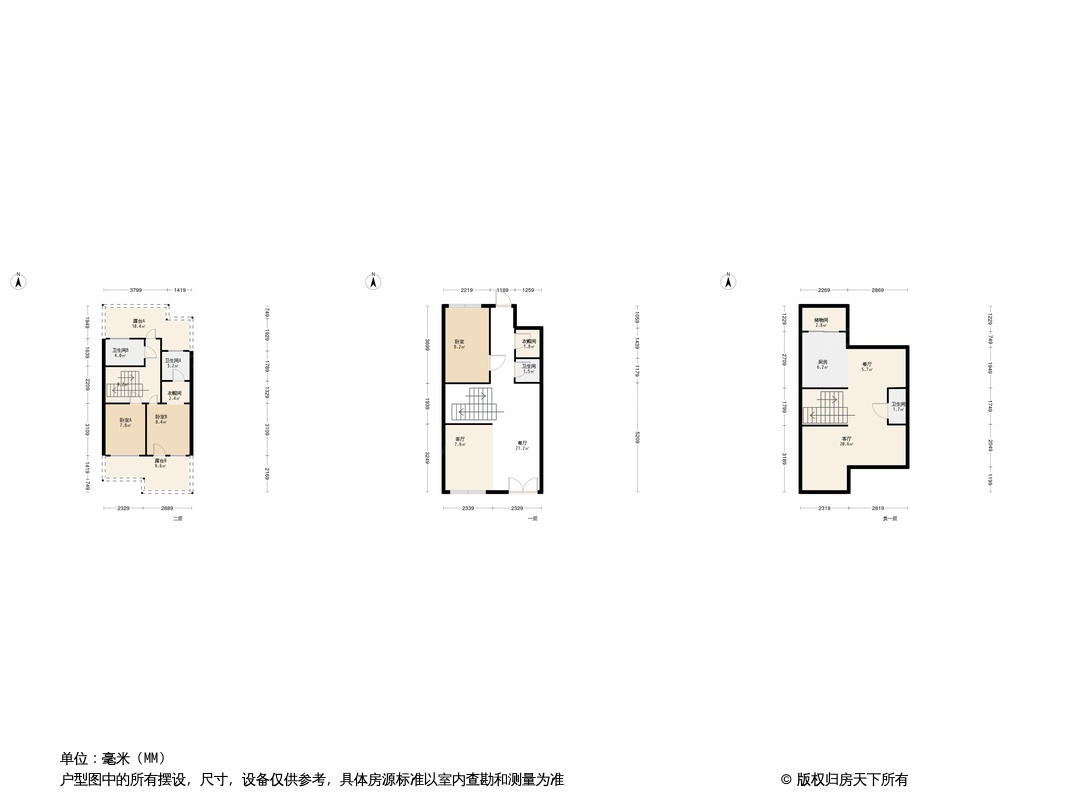 清河半岛