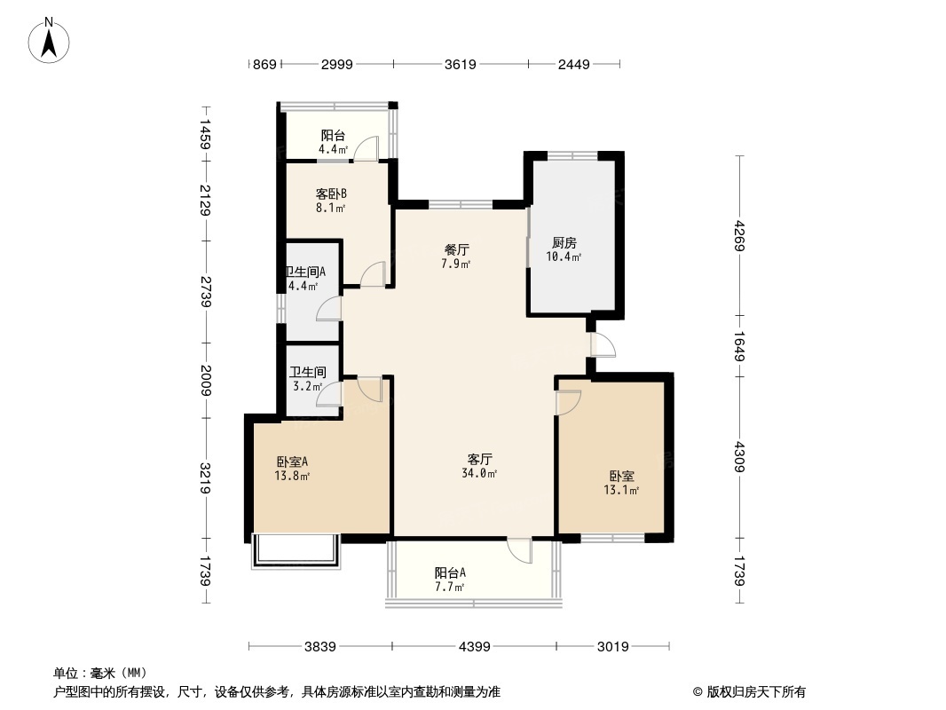 中海万锦公馆户型图