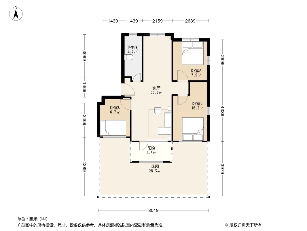 亿达春田春田里户型图