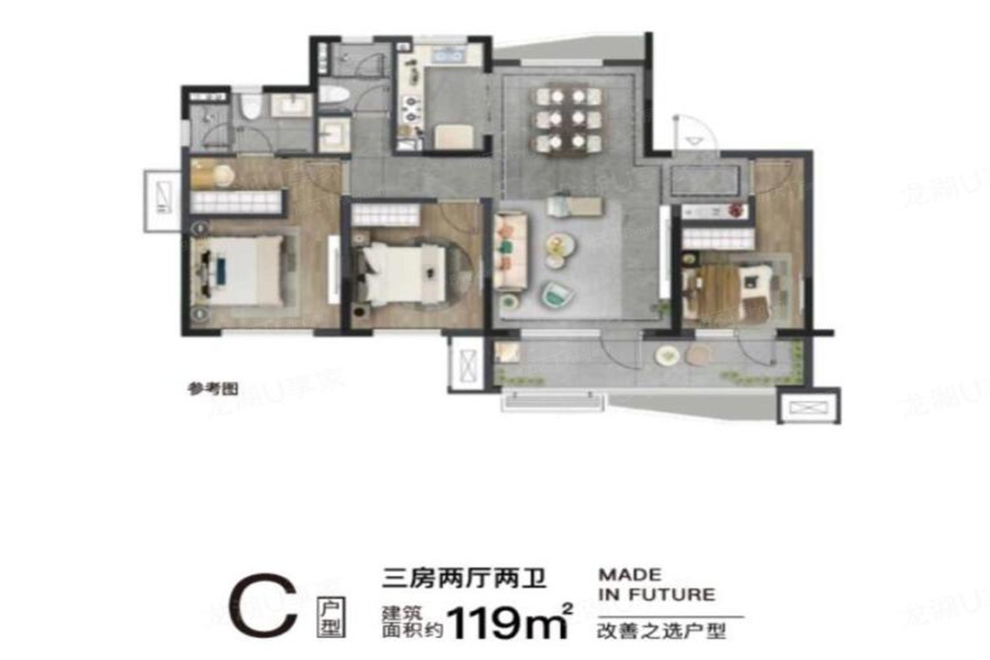 2021青岛龙湖光年户型配套价值分析报告