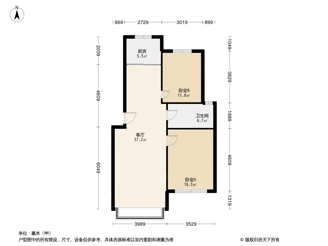 星光家园户型图