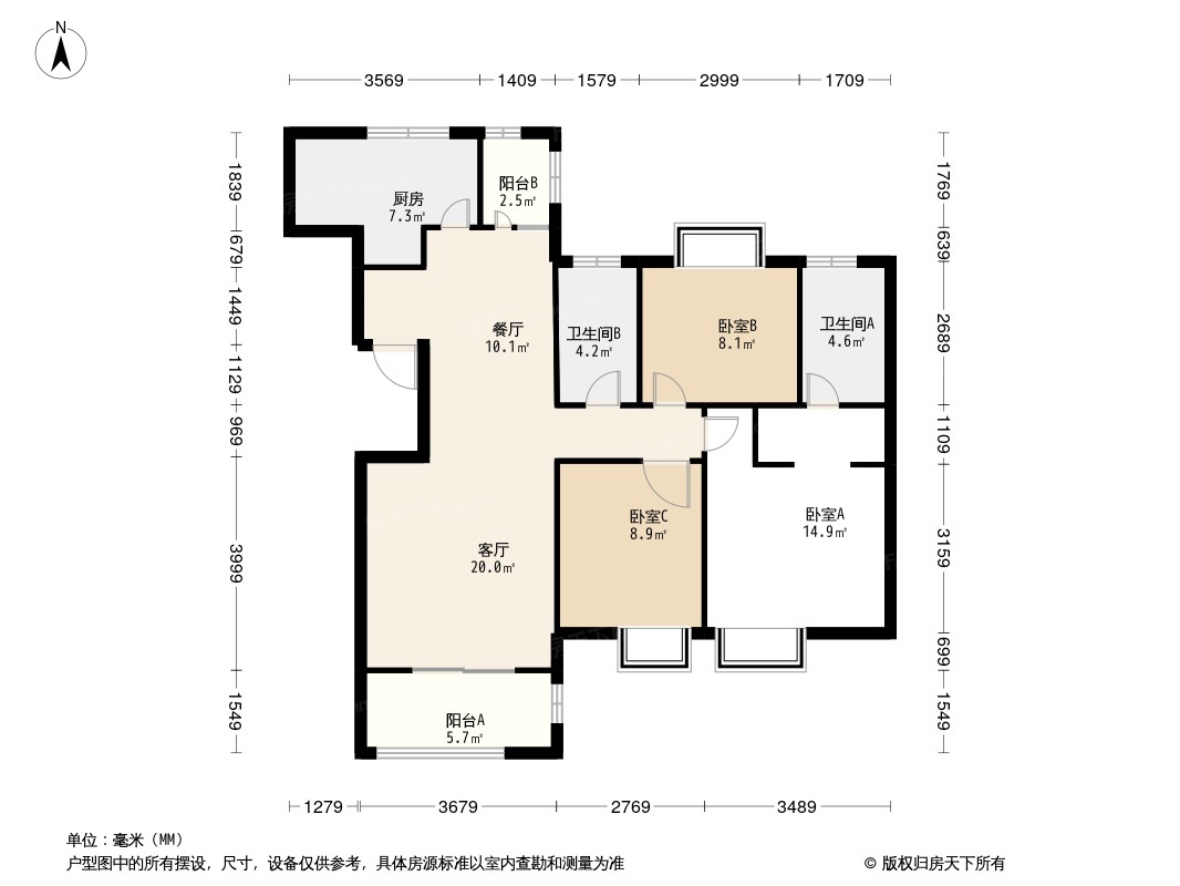 汇元幸福森林