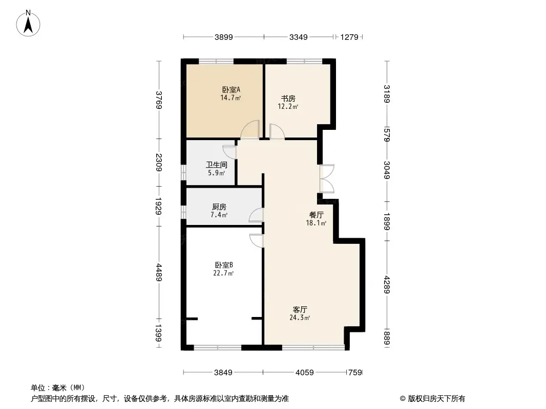 水山金域蓝湾——路北远洋城热门高性价比楼盘测评