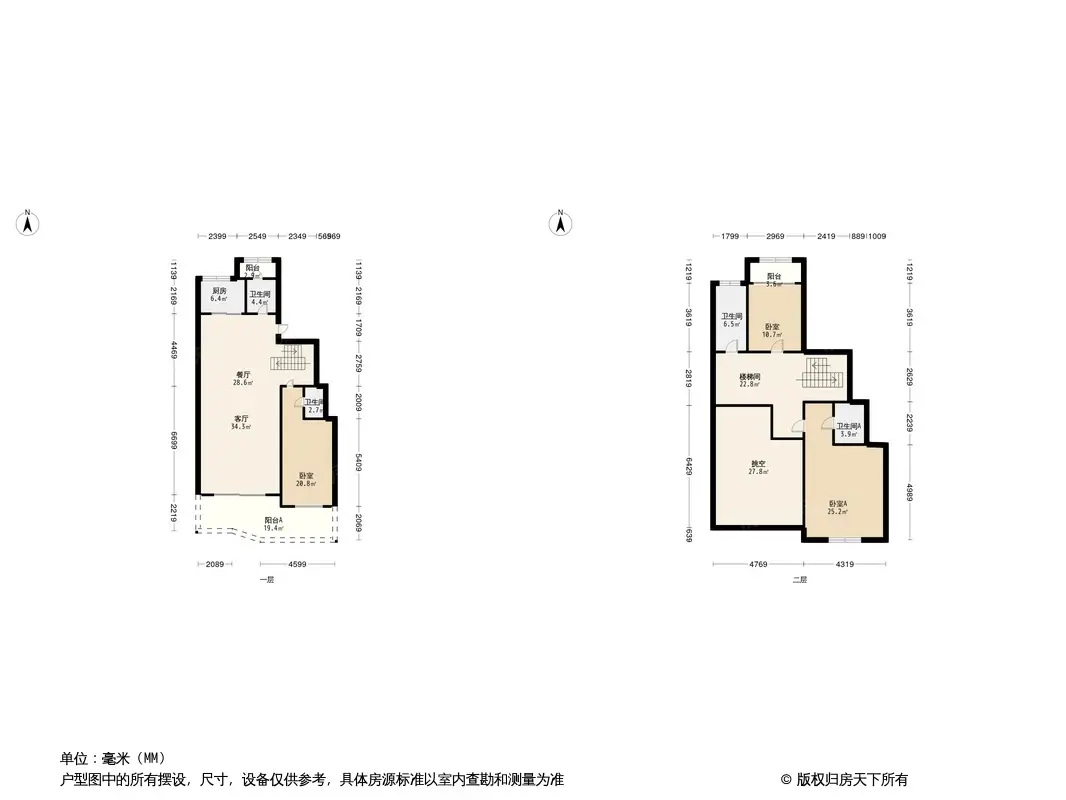 房天下>郑州新房>楼盘资讯>正文> 鸿园主力户型有3室2厅4卫1厨