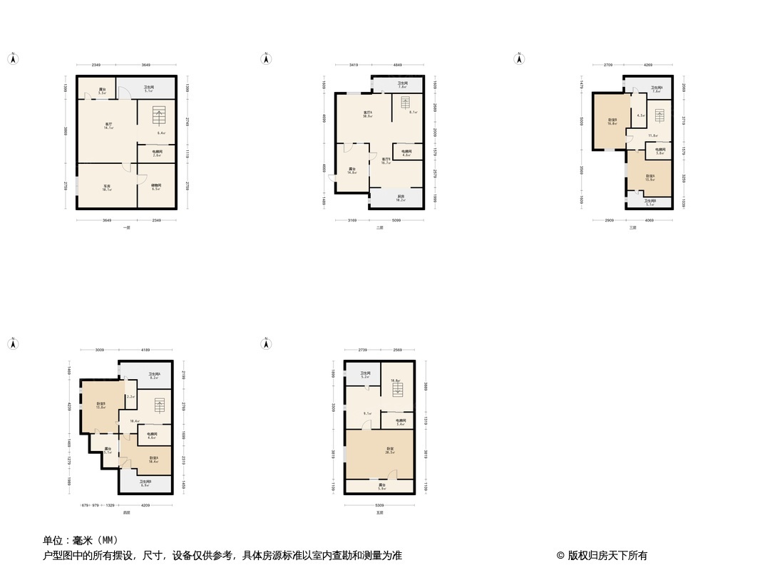 观贤别墅住宅户型图