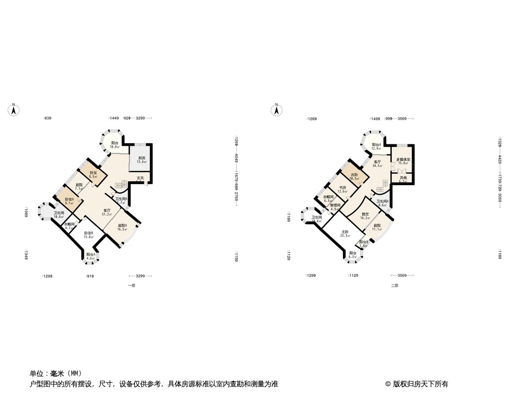 海口亚特兰蒂斯