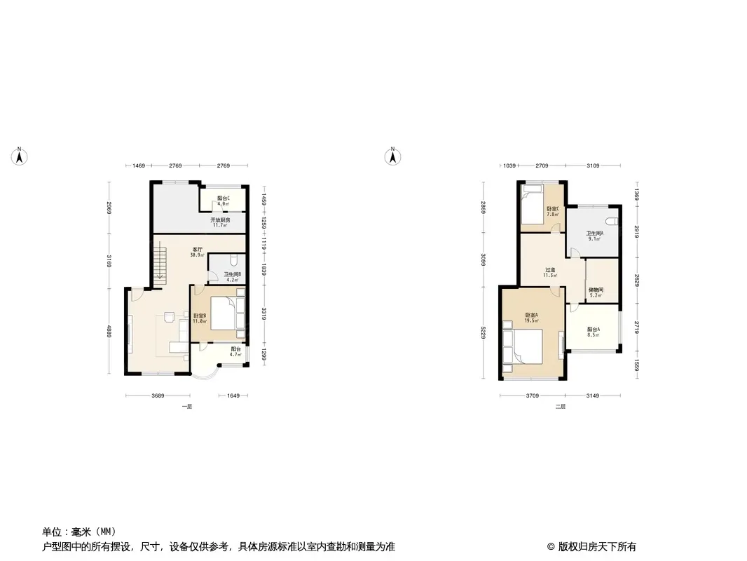 奥林园户型图